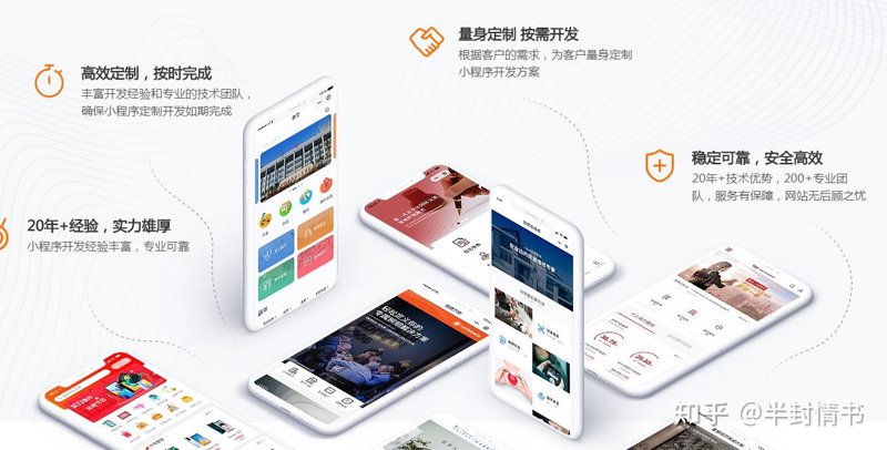 构建企业成长之路：深化进销存系统开发的重要性