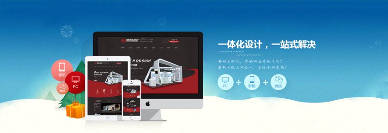 数字化转型：如何通过进销存系统开发提升企业竞争力