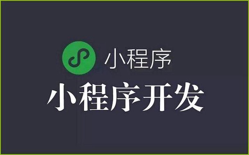 企业管理系统开发，助力企业管理驶入快车道